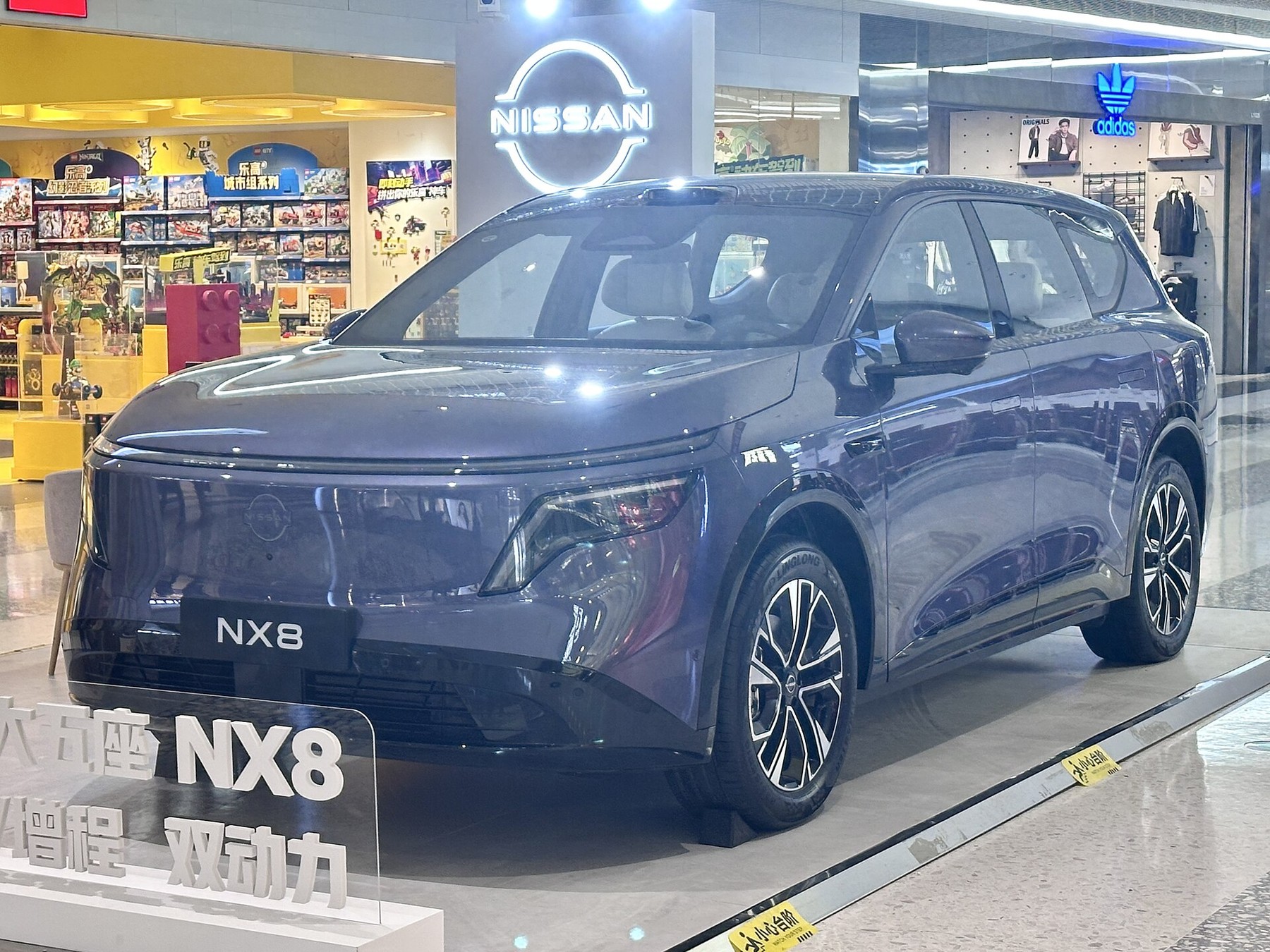 Capa do artigo Nissan NX8 roda quase sem camuflagem em São Paulo e se aproxima do Brasil