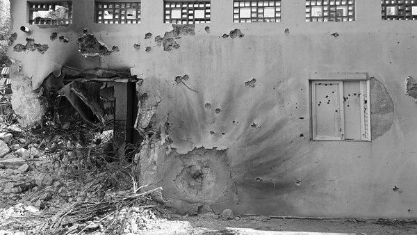Capa do artigo Israel toma a colina de Ali Taher