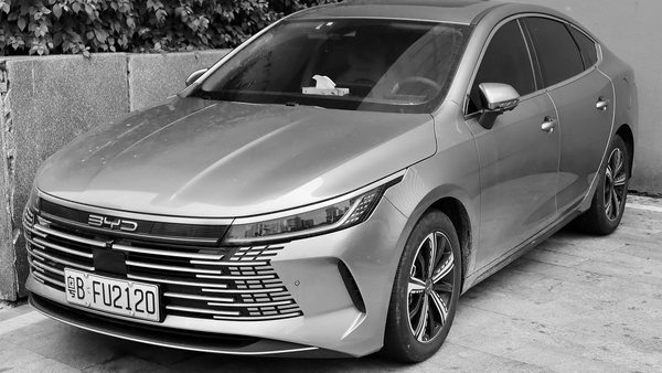 Capa do artigo BYD King supera o Corolla pela primeira vez
